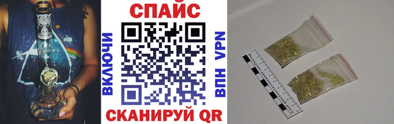 Бутират Butirat Горячий Ключ