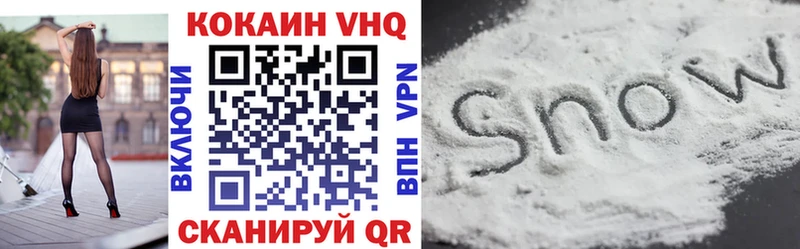 КОКАИН Эквадор  закладки  omg ссылки  Горячий Ключ 