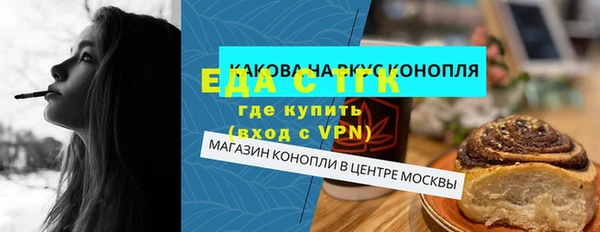 наркотики Белоозёрский