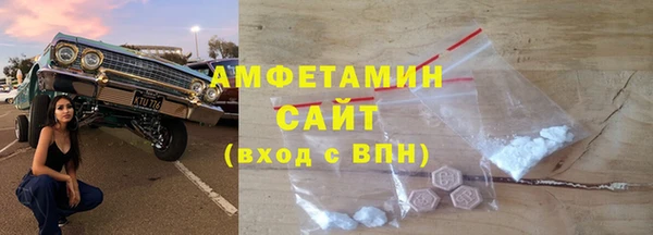mdpv Беломорск