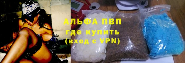 mdpv Беломорск