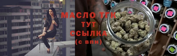наркотики Белоозёрский