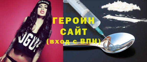 MDMA Premium VHQ Богданович