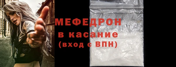наркотики Белоозёрский