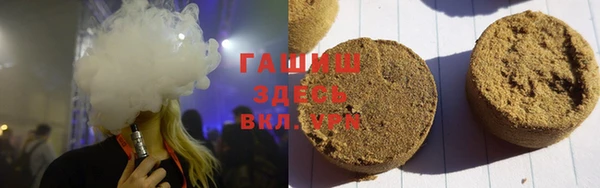 mdpv Беломорск
