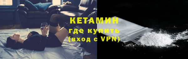 наркотики Белоозёрский