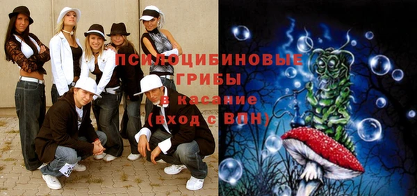 наркотики Белоозёрский