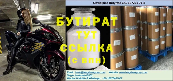 МДПВ Тихвин