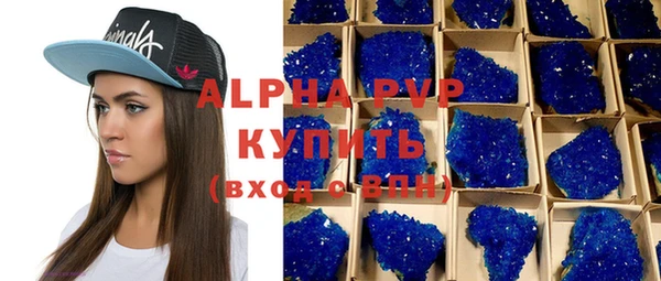 mdpv Беломорск