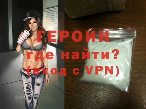 mdpv Беломорск