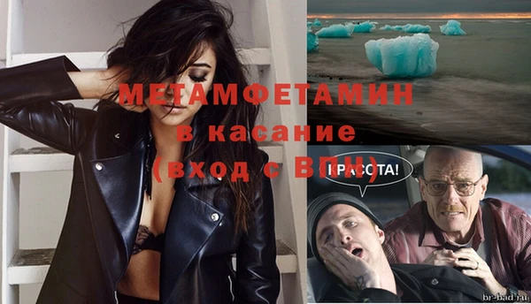 наркотики Белоозёрский