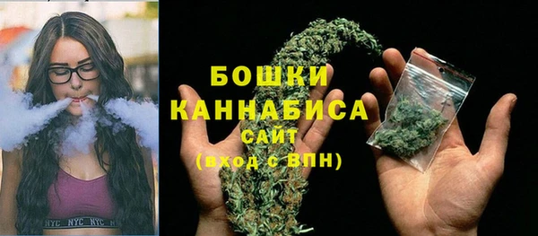 mdpv Беломорск