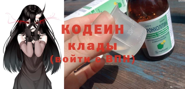 mdpv Беломорск