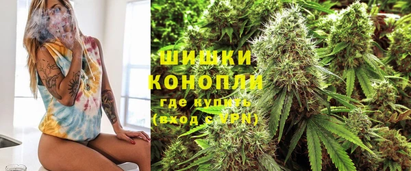 герыч Белокуриха